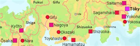 Japan: Prefectures, Districts, Cities, Towns, Municipalities, Wards .